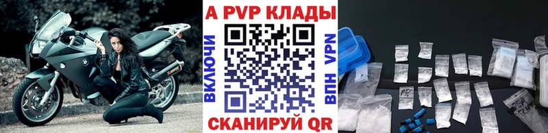 АМФЕТАМИН Иваново