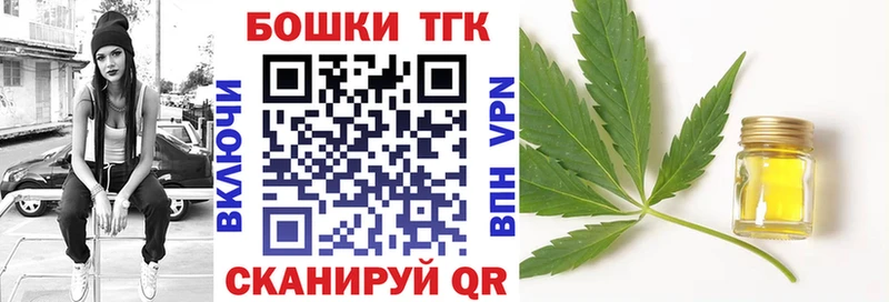 Купить закладку Иваново Cocaine Мефедрон