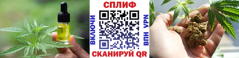 ссылка на мегу вход  Иваново  Печенье с ТГК марихуана 