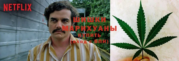 мяу мяу кристалл Михайлов
