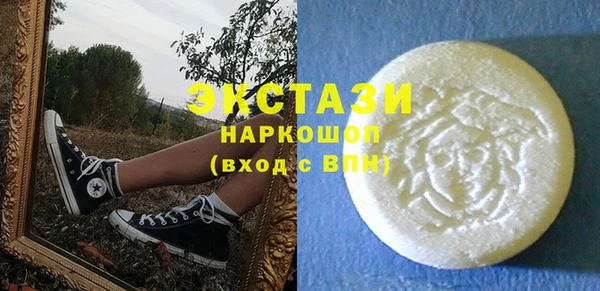 твердый Абинск