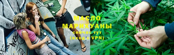 твердый Абинск