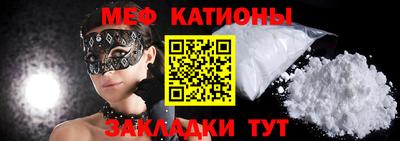 бошки Волжский