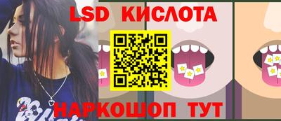 метамфетамин Волжск