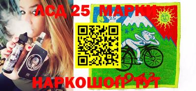 бошки Волжский