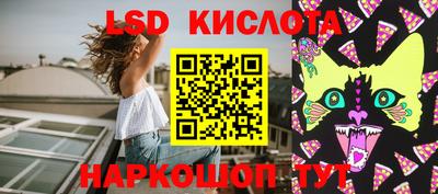 метамфетамин Волжск