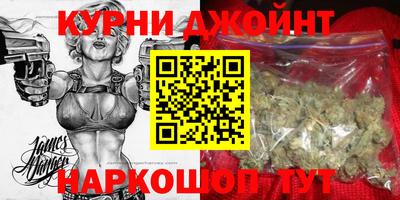 метамфетамин Волжск