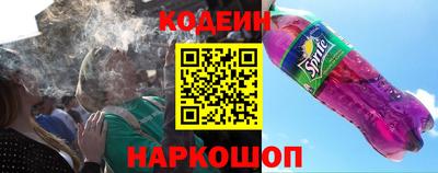 бошки Волжский