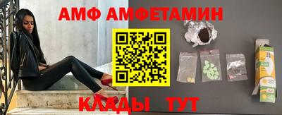 бошки Волжский