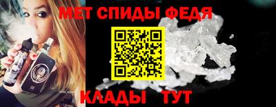 бошки Волжский