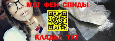 бошки Волжский