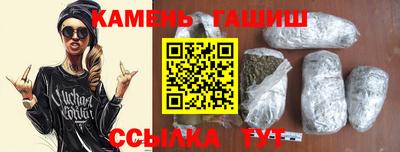 бошки Волжский